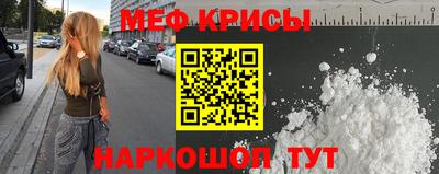 Альфа ПВП Пугачёв