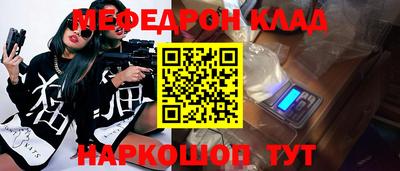 твердый Пыть-Ях