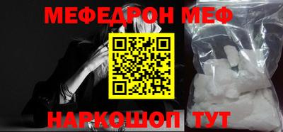 Альфа ПВП Пугачёв