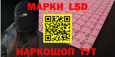 твердый Пыть-Ях