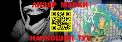 твердый Пыть-Ях