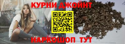 мефедрон VHQ Пушкино