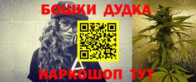 Альфа ПВП Пугачёв
