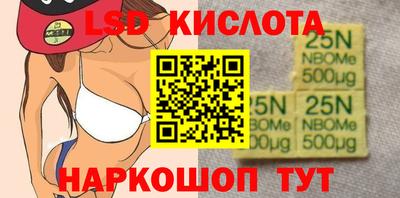 Альфа ПВП Пугачёв
