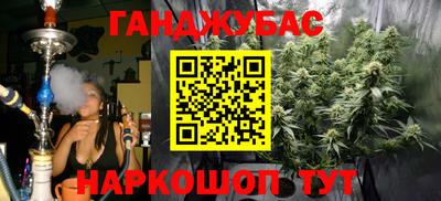 твердый Пыть-Ях