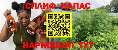 Альфа ПВП Пугачёв