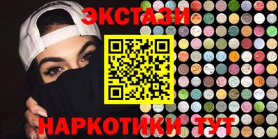 твердый Пыть-Ях