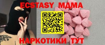 твердый Пыть-Ях