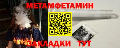 твердый Пыть-Ях