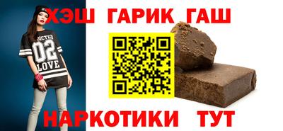 твердый Пыть-Ях