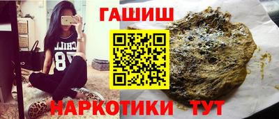 Альфа ПВП Пугачёв
