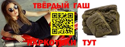 Альфа ПВП Пугачёв