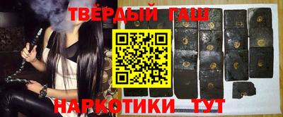 Альфа ПВП Пугачёв