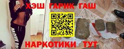 твердый Пыть-Ях