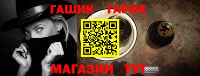 мефедрон VHQ Пушкино