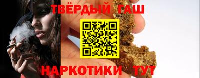 мефедрон VHQ Пушкино