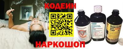 мефедрон VHQ Пушкино
